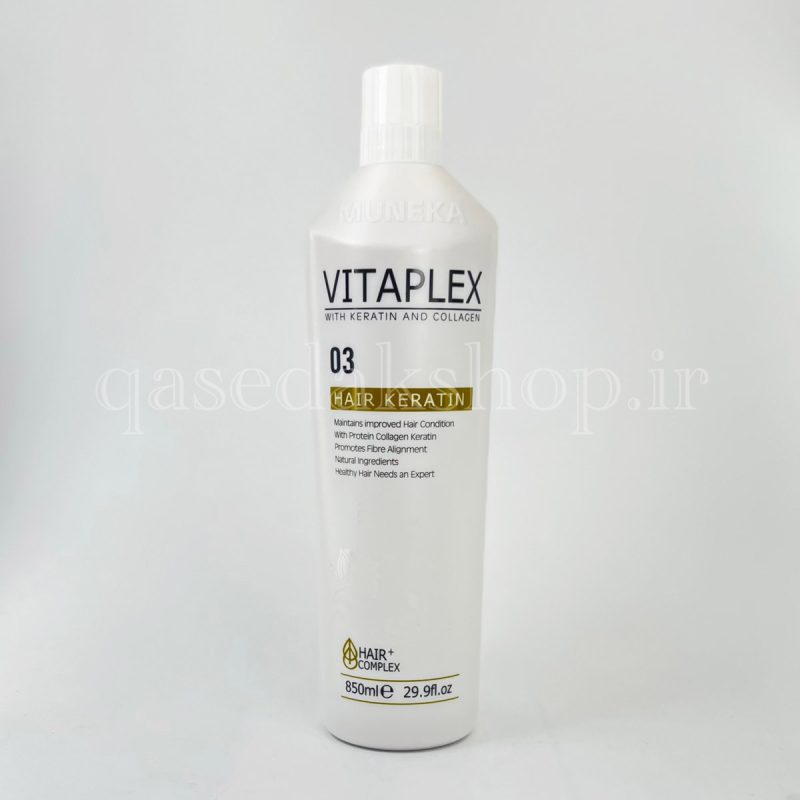 Vitaplex Hair Protein 850ml