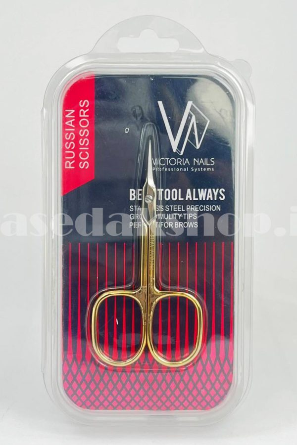 Professional nail scissors VICTORIA