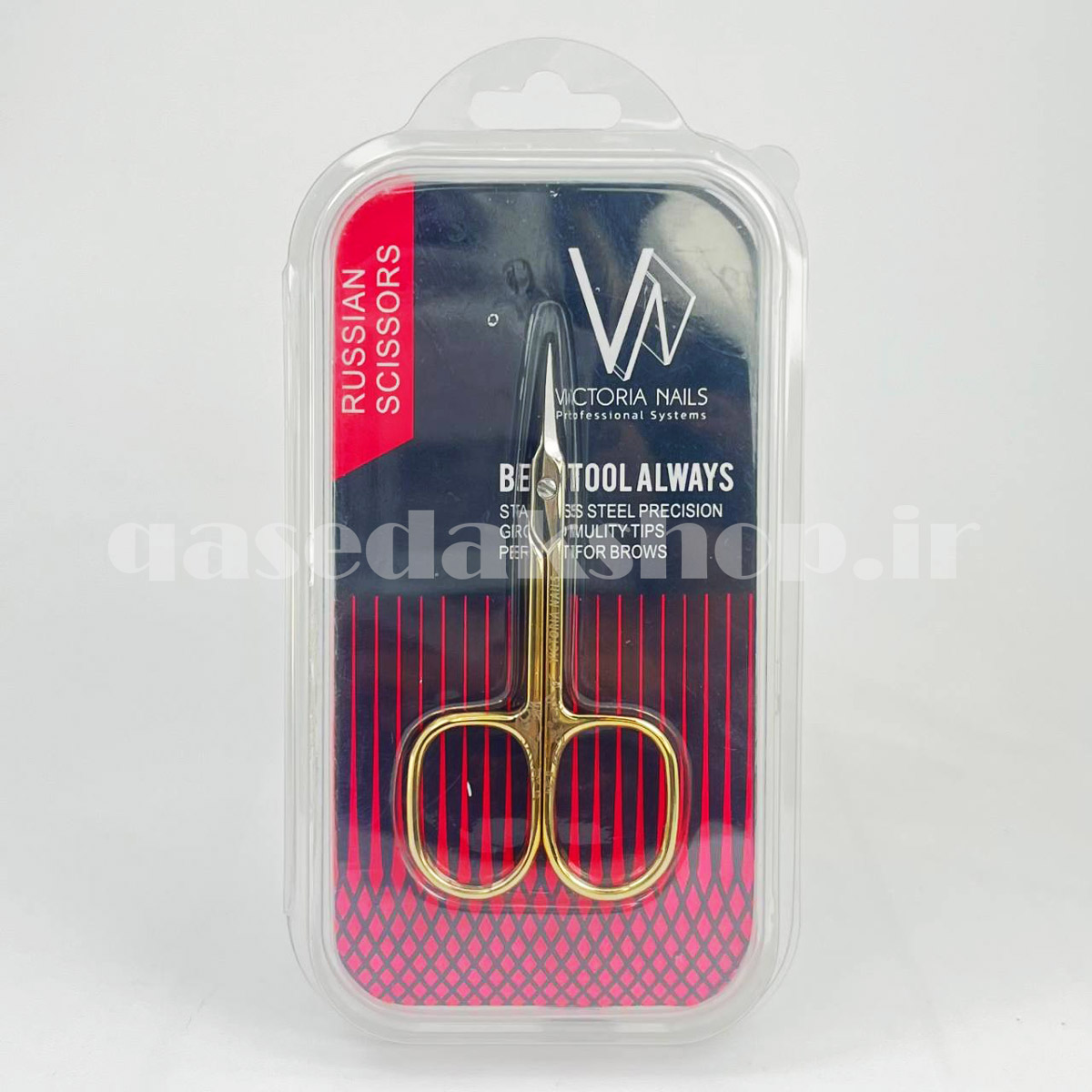 Professional nail scissors VICTORIA