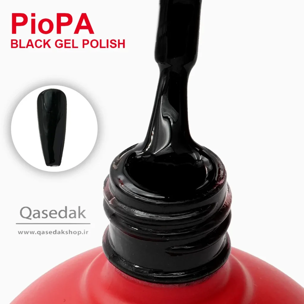 لاک ژل مشکی پیو پا PIOPA 30 ML ناخن