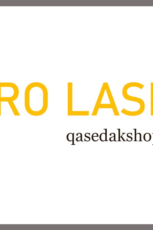مژه فست فن پرولش PRO LASH
