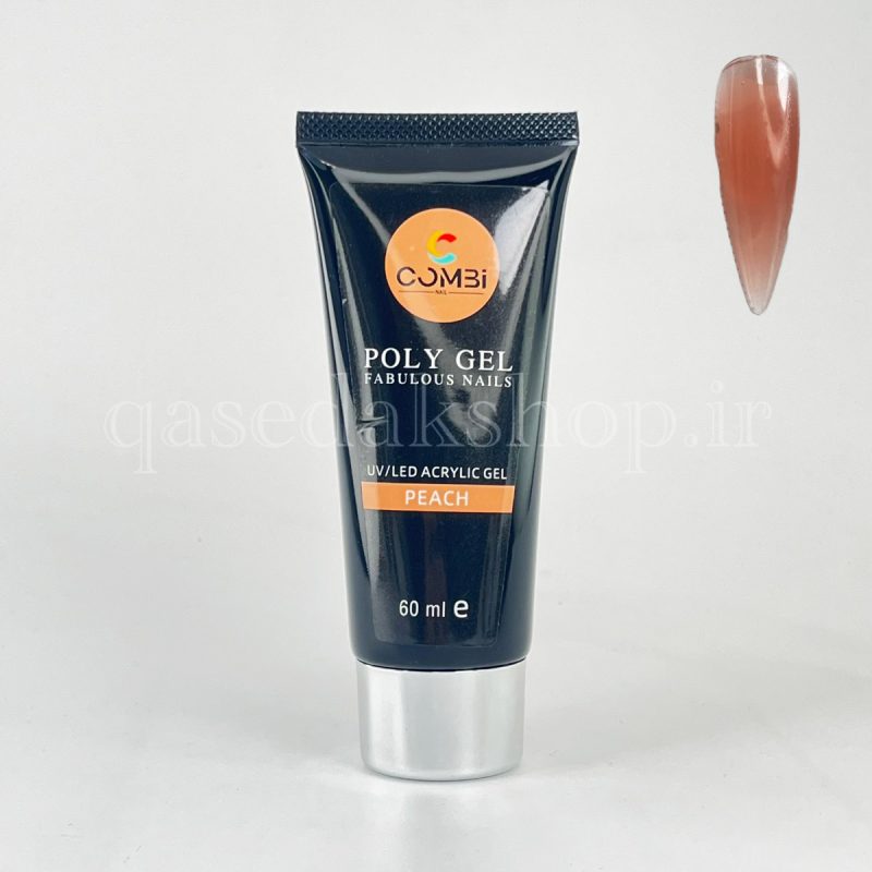 Polygel Nail Extensions COMBI 60G