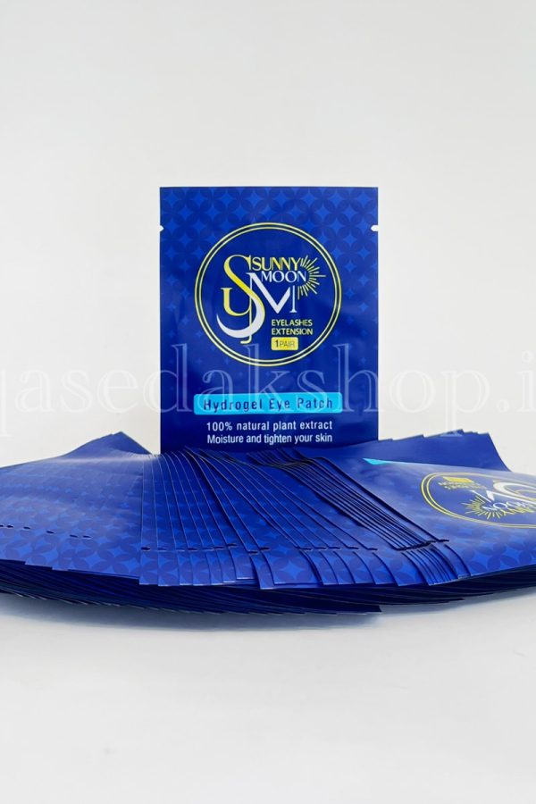Sunny Moon Eyelash Collagen Under-Eye Pads, Pack
