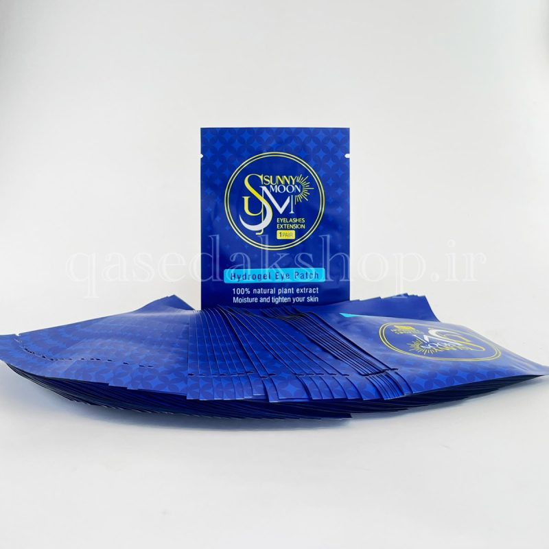 Sunny Moon Eyelash Collagen Under-Eye Pads, Pack