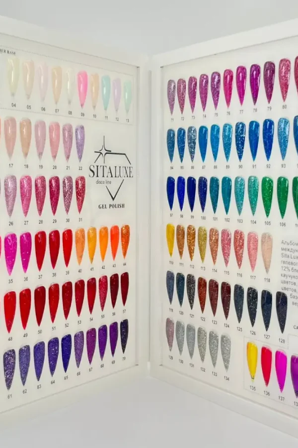 album sitaluxe