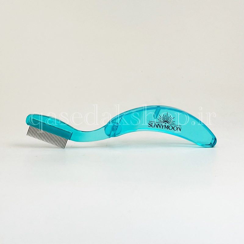 Sunny Moon Eyelash Metal Folding Comb