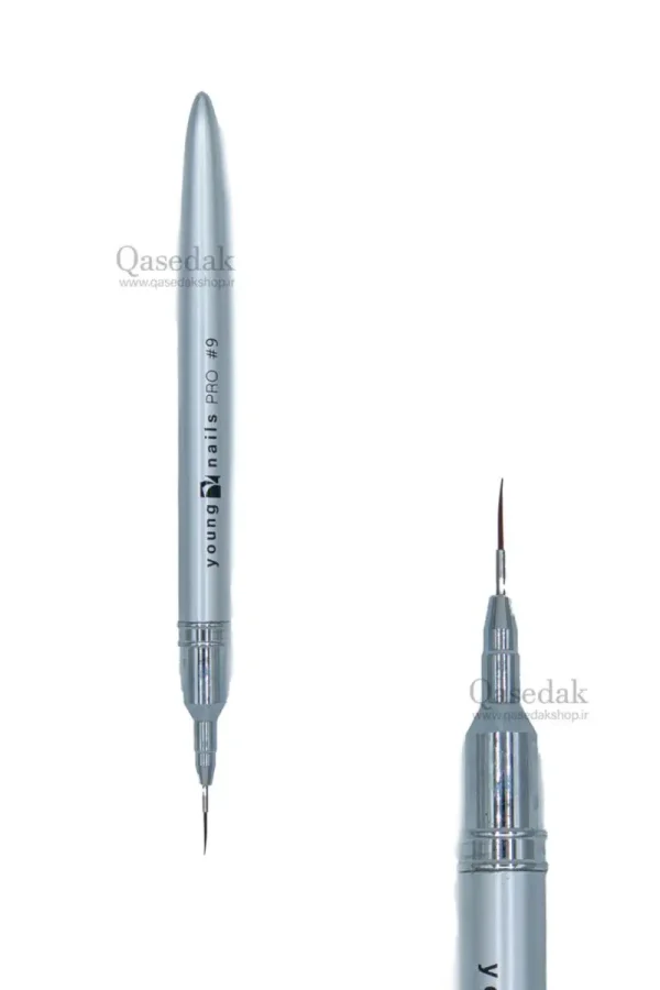 liner young