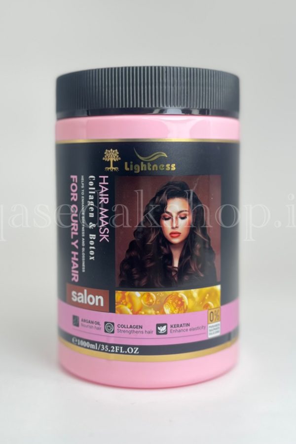 ماسک مو (فر) لایتنس 1000ML