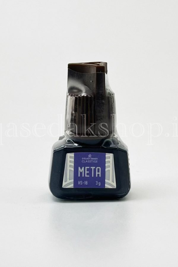 HS18 ELM Eyelash Glue 3ML