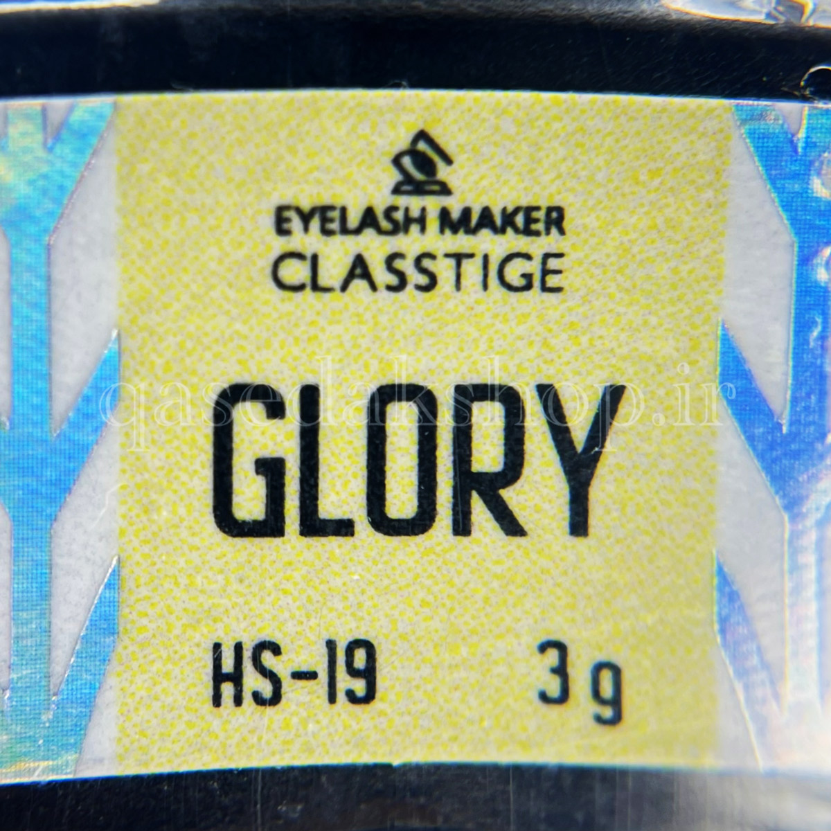 HS19 ELM Eyelash Glue 3ML
