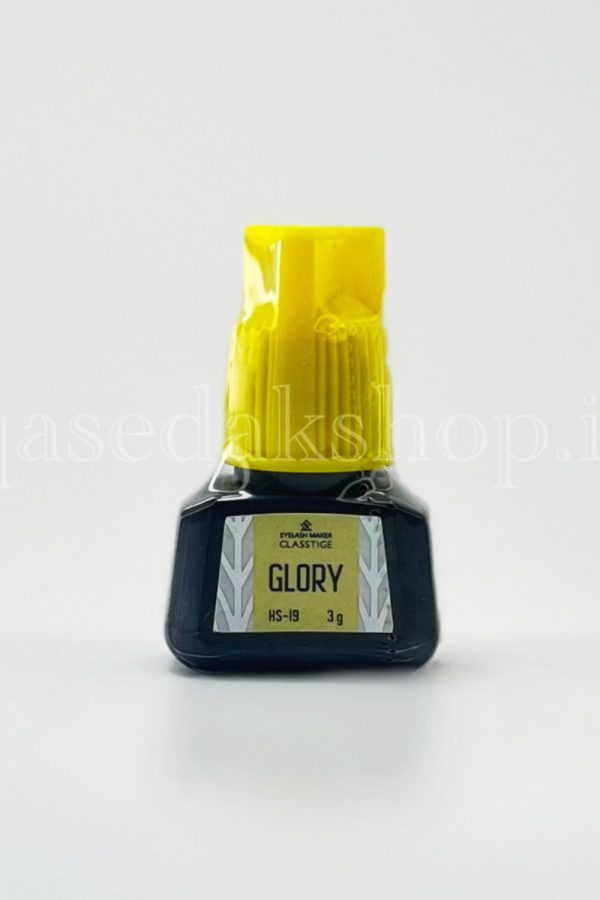 HS19 ELM Eyelash Glue 3ML