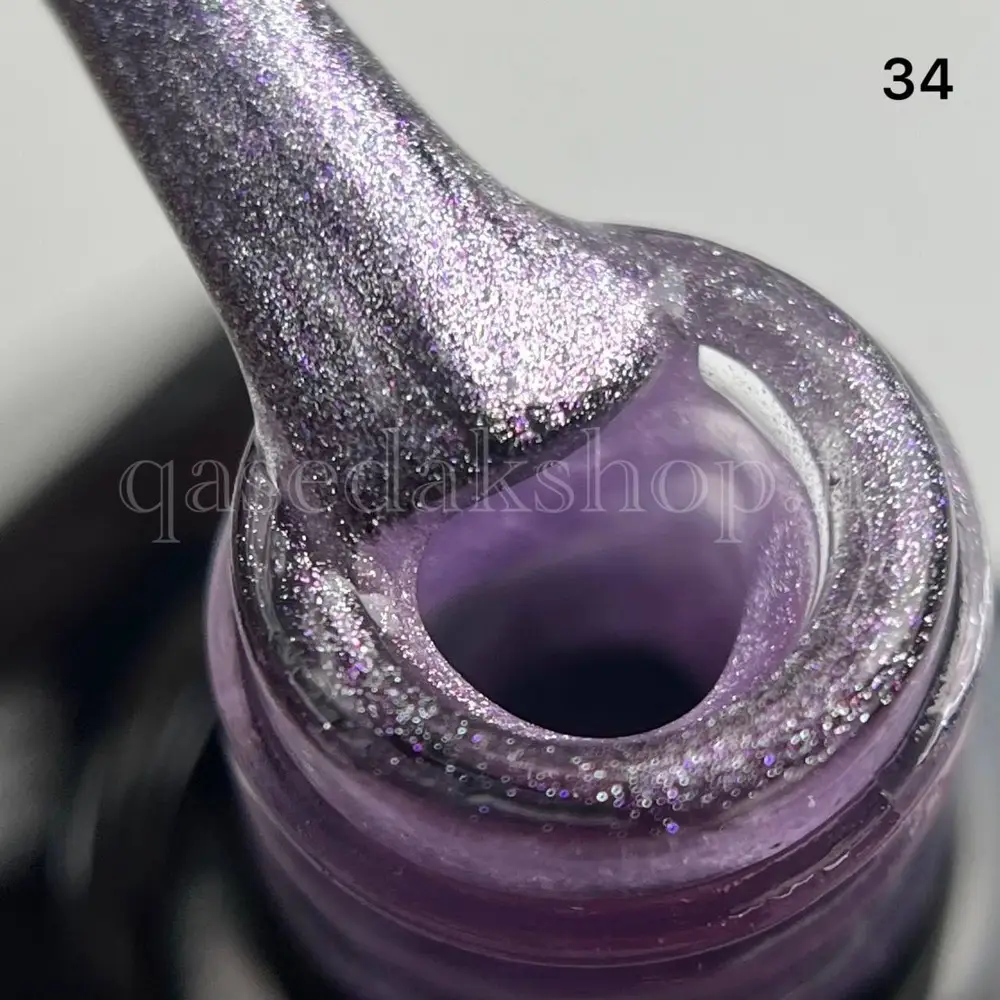 NEW Ice Ceramic Gel Polish