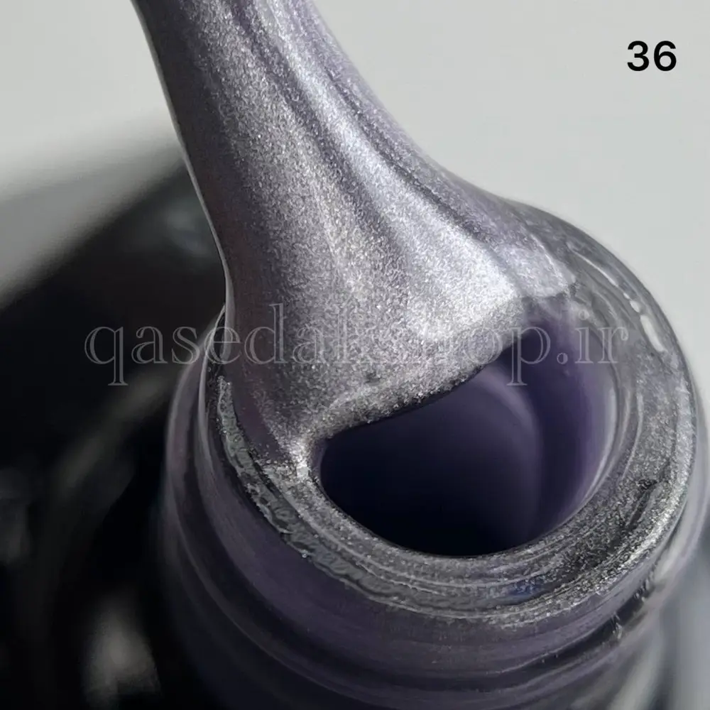 NEW Ice Ceramic Gel Polish
