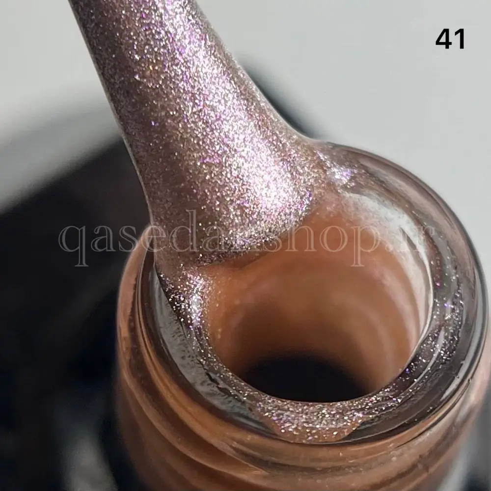 NEW Ice Ceramic Gel Polish