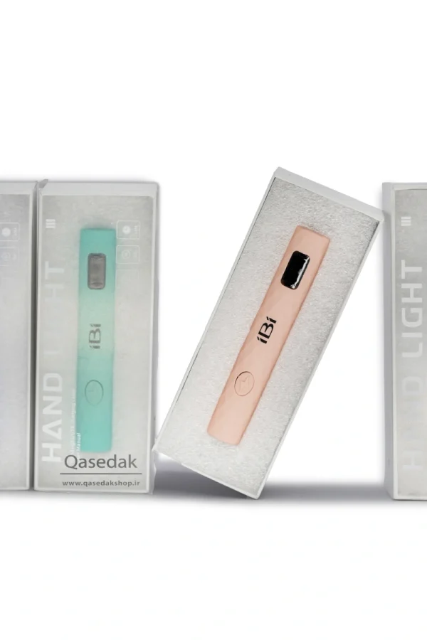 IBI Rechargeable UV
