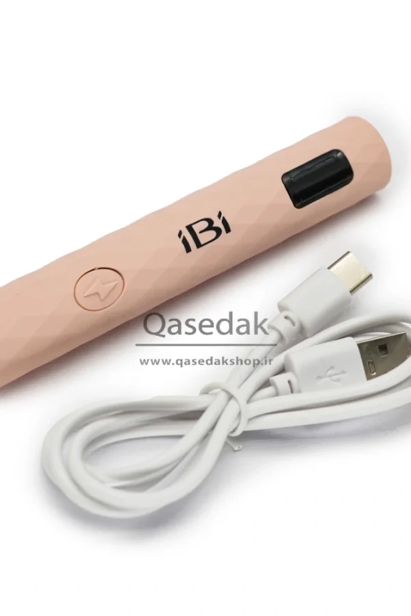 IBI Rechargeable UV