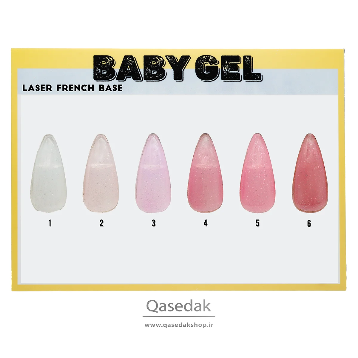 LASER FRENCH BASE baby