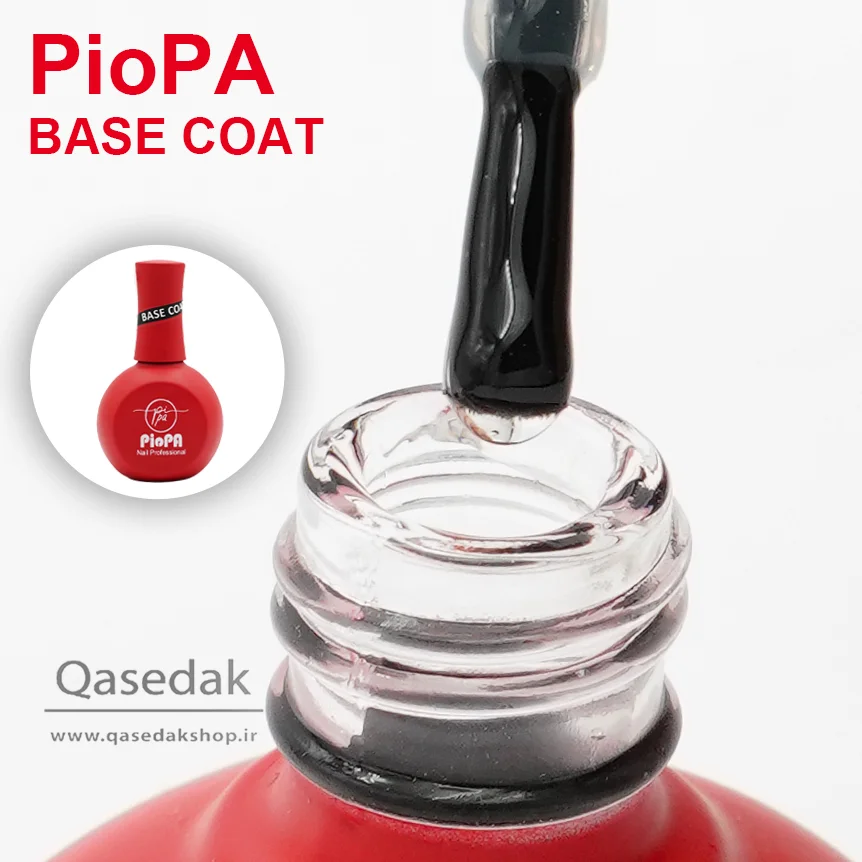 base coat piopa