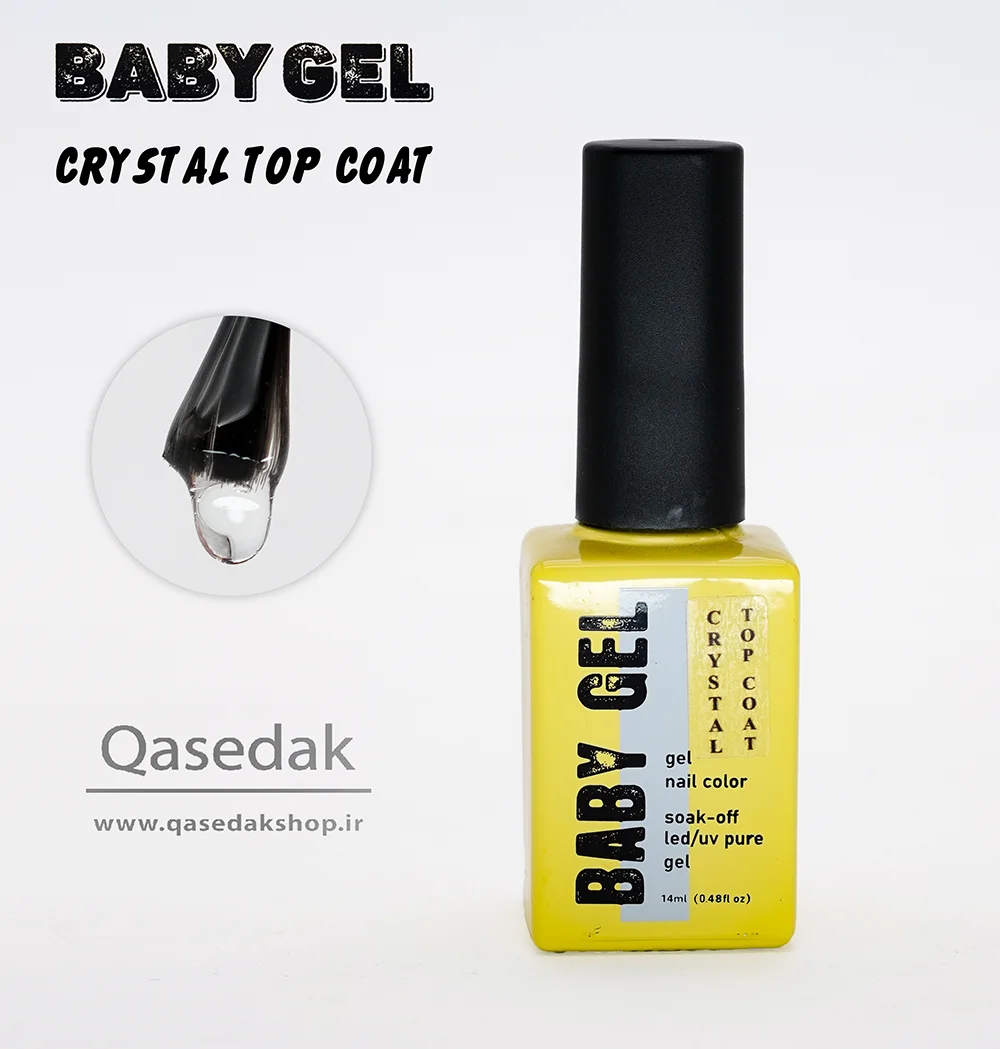 crystal top coat baby