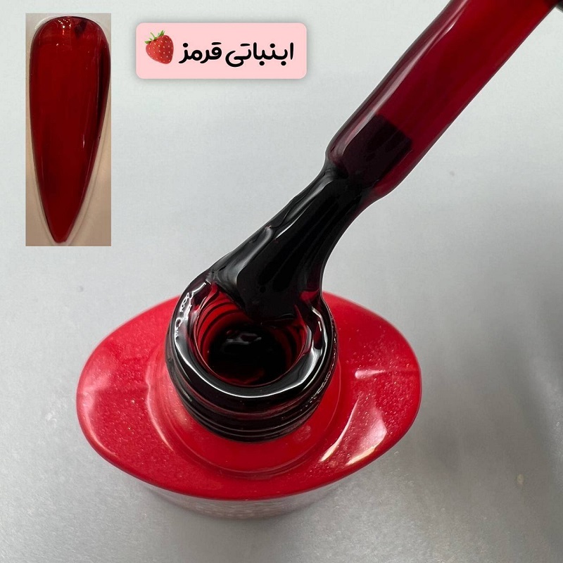 لاک ژل ابنباتی قرمز