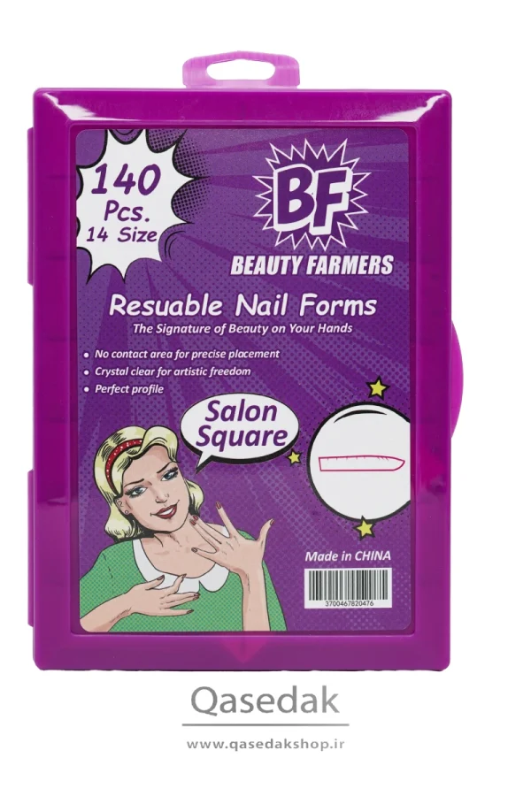 قالب salon square بی اف