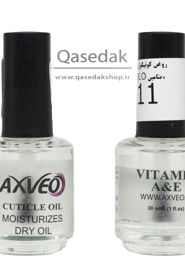 روغن کوتیکول خشک ویتامین اوه او AVEO 30ML